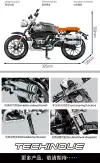 Senbao building block motorcycle assembly Application Scenario